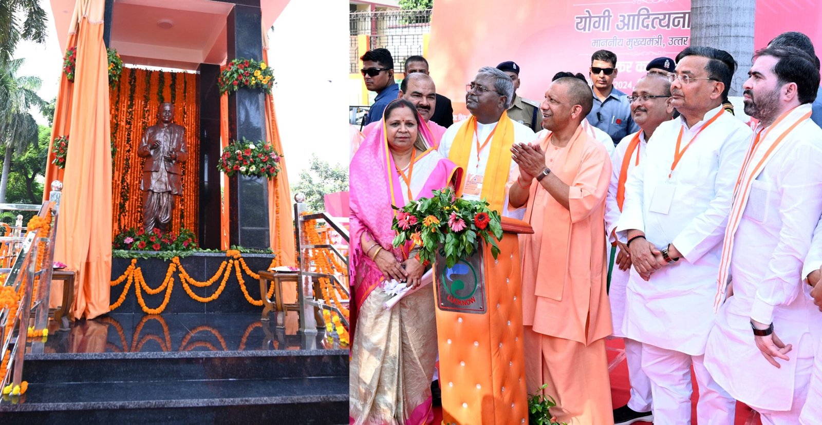 मुख्यमंत्री योगी आदित्यनाथ ने बाराबंकी के विजय पार्क में पं. दीनदयाल उपाध्याय की प्रतिमा का किया अनावरण