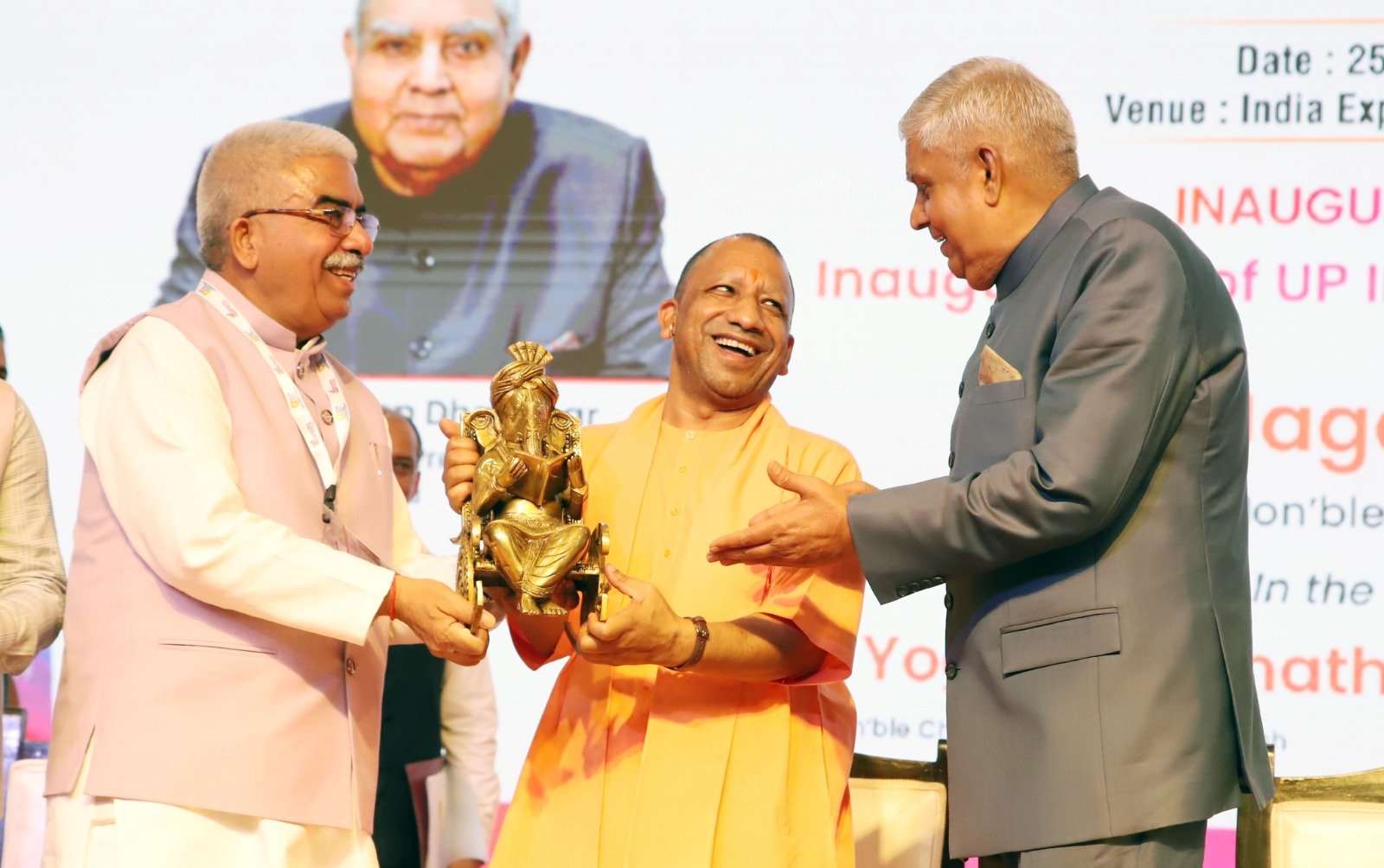 यूपी के पास सर्वाधिक 75 जीआई टैग, यूपी के पास एमएसएमई का भी सबसे बड़ा बेसः सीएम योगी