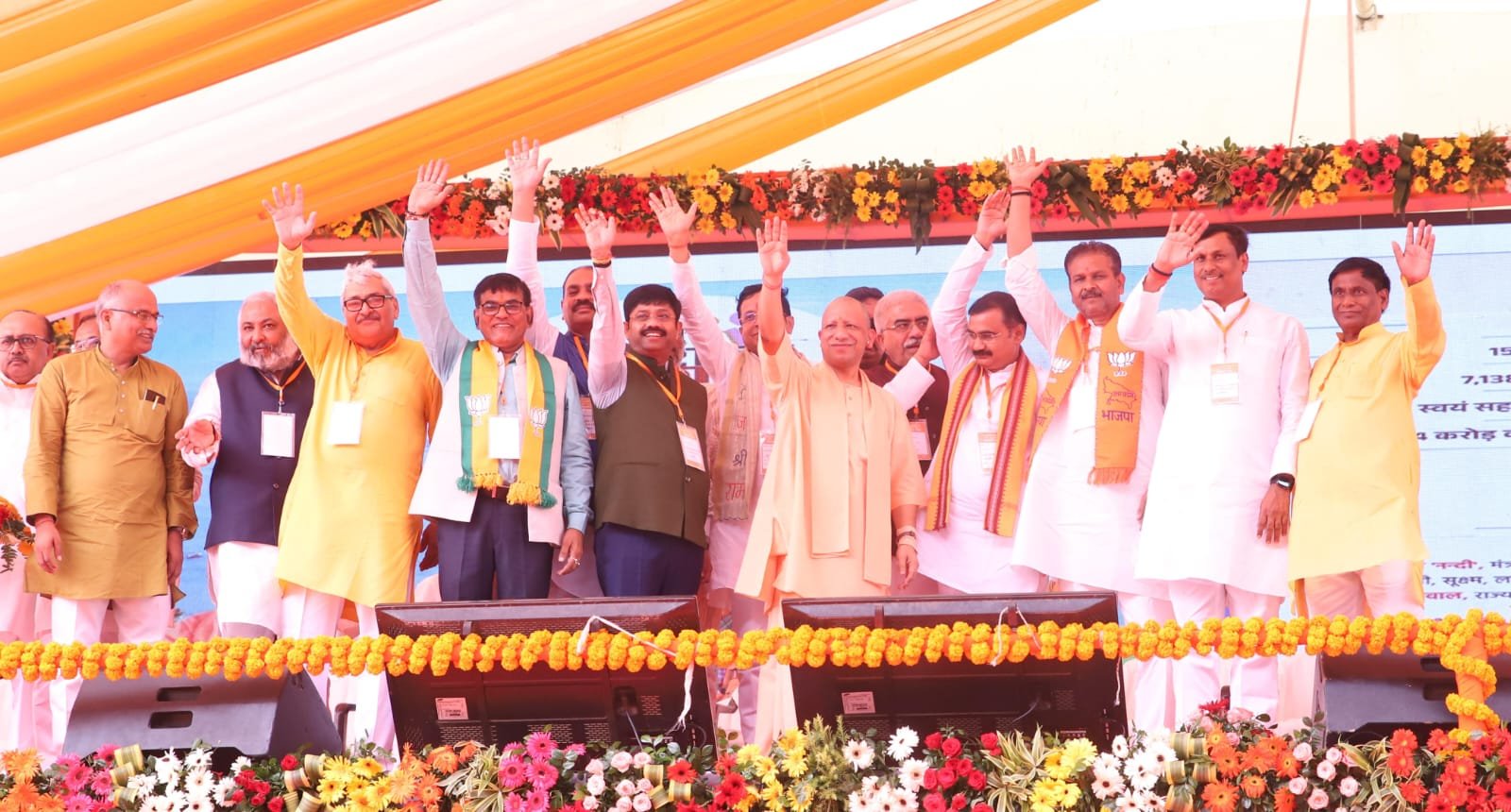 चाचा व भतीजा एरिया बांट कर करते थे वसूली, मगर अब यूपी में कोई नहीं कर सकेगा ऐसा : सीएम योगी
