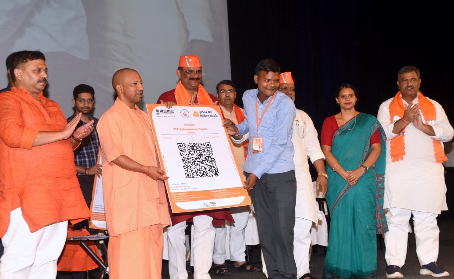 2014 के पहले सरकारें तुष्टिकरण की पराकाष्ठा पर चढ़कर भारत की आस्था से करती थीं खिलवाड़ः सीएम योगी