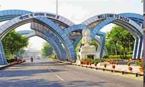 यमुना एक्सप्रेसवे औद्योगिक विकास प्राधिकरण (यीडा)