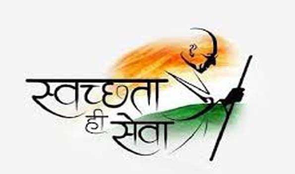 17 सितम्बर से 02 अक्टूबर पूरे प्रदेश में चलाया जाएगा स्वच्छता अभियान