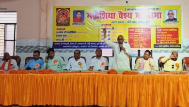 मध्यदेशीय वैश्य समाज के हुंकार रैली की सफलता के लिए चौरीचौरा ने कसा कमर