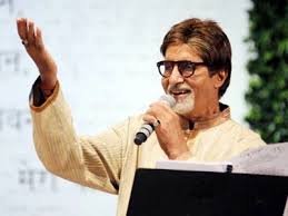 (वार्ता)