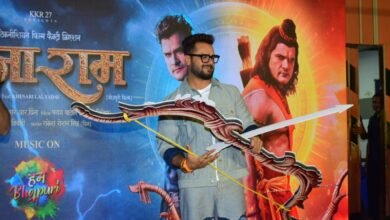 सुपरस्टार खेसारीलाल यादव की बहुप्रतीक्षित फिल्म "राजाराम" का फर्स्ट लुक जारी, फैंस में उत्साह