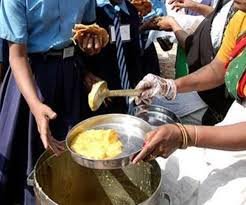 पीएम पोषण योजना