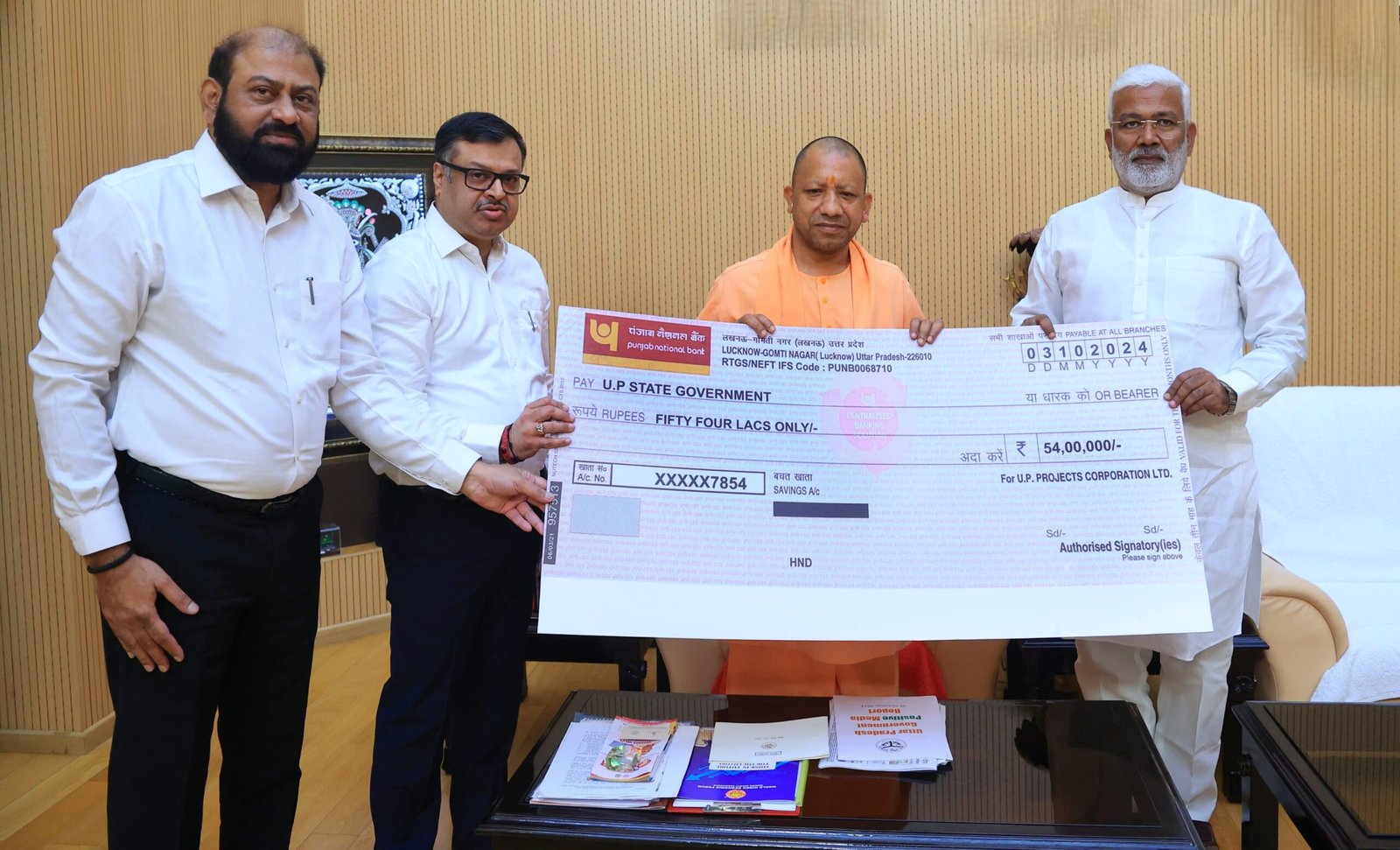सीएम योगी के मार्गदर्शन में लगातार नये कीर्तिमान गढ़ रहा यूपी प्रोजेक्ट्स कारपोरेशन