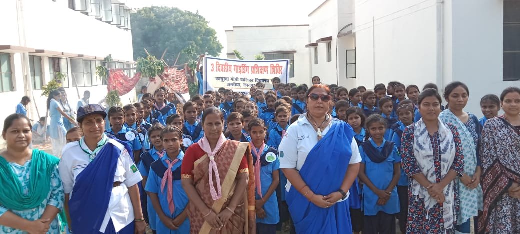 बीएड, डीएलएड में मिलेगा नंबर का भारांक, सड़क परिवहन एवं रेलवे की स्काउट/गाइडिंग की भर्ती में वरीयता की राह हुई आसान