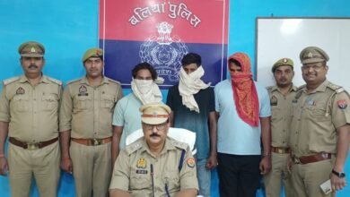 सीएसपी संचालक लूटकांड का हुआ खुलासा, नगदी, तीन तमंचा एवं 4 जिंदा कारतूस बरामद