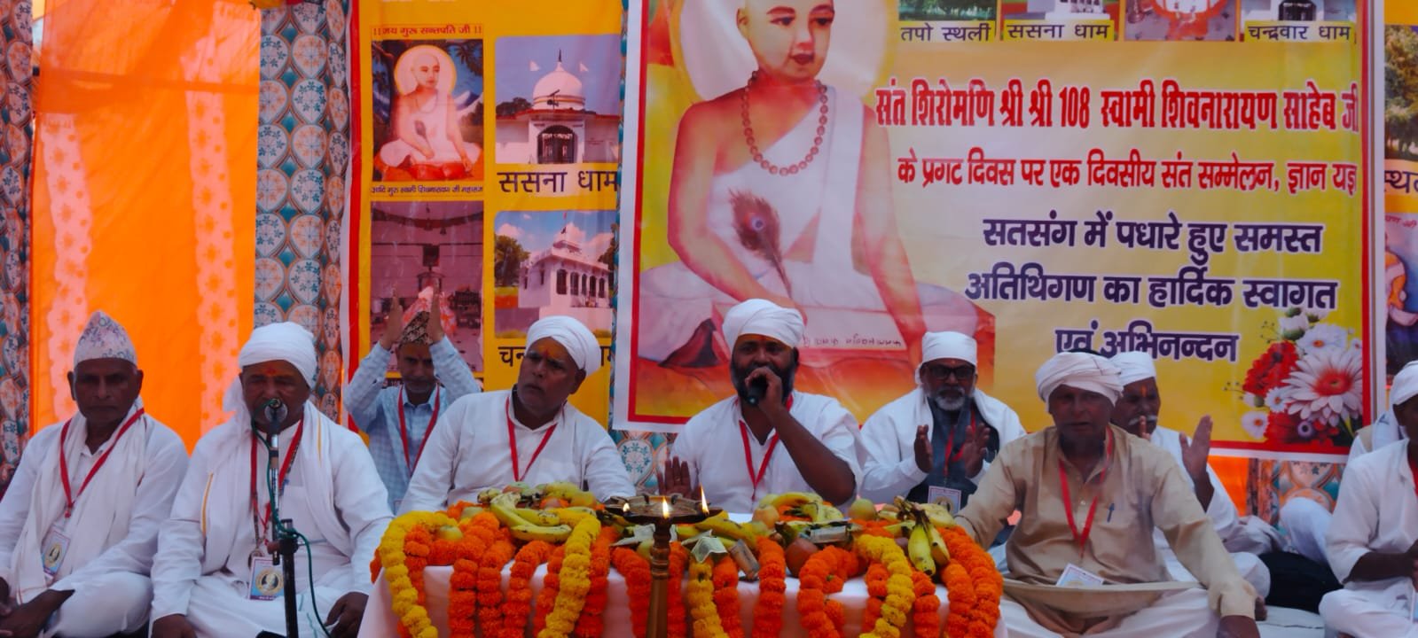 301 वर्ष पुराने हस्तलिखित गुरु अन्यास दीपक ग्रंथ का हुआ दर्शन, टेका मत्था और किया पूजन