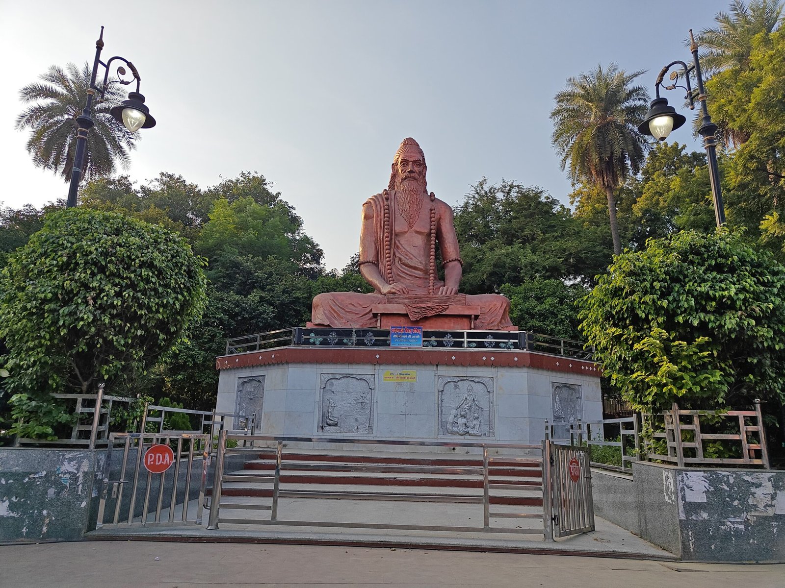 महाकुंभ में आकर्षण का केंद्र बनेगा भारद्वाज आश्रम, जहां खोजी गई विमान उड़ाने की 500 टेक्नीक