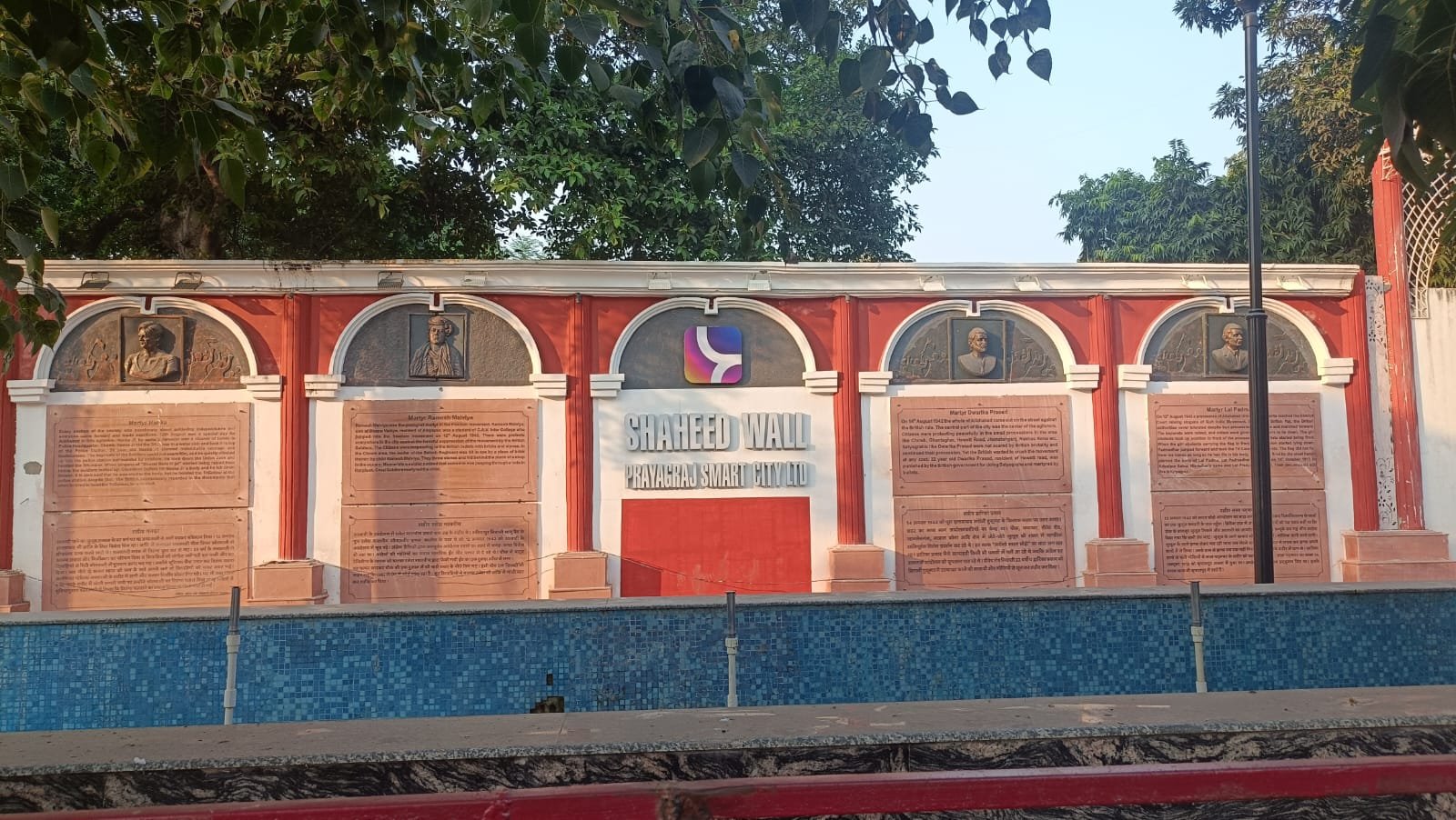 महाकुंभ में धर्म और आध्यात्म के साथ शहीदों के बलिदान की गाथा के भी दर्शन कराएगी कुम्भ नगरी