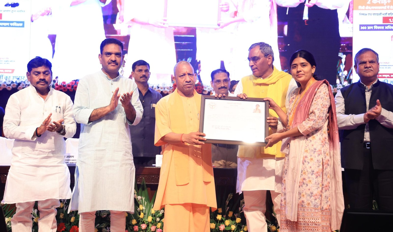 सीएम ने नवचयनितों को दी सीख-गरीब की दुआ यशस्वी बनाती है तो बदनामी से जीवन नारकीय हो जाता है
