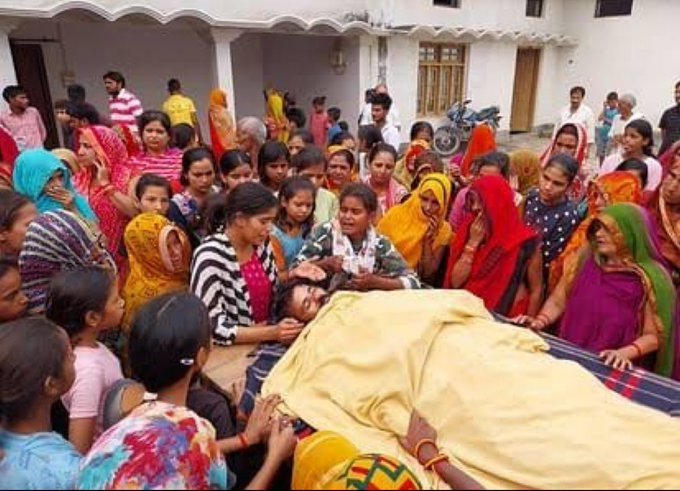 बहराइच में हिंसा और तनाव के बीच मृतक का अंतिम संस्कार