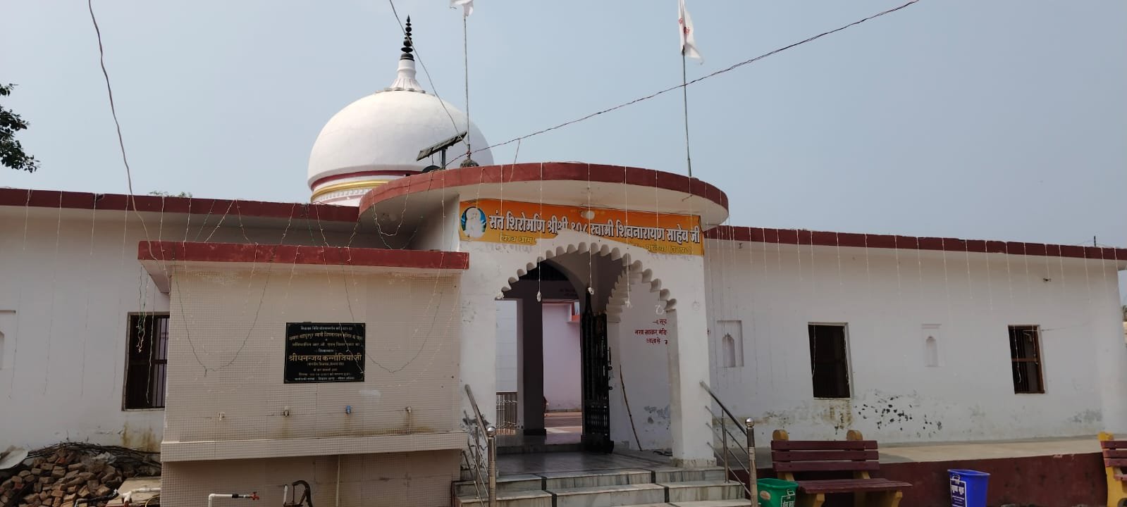 संतपति जी महाराज के समाधी स्थल से जुड़ी है 112 देशों की आस्था