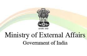 विदेश मंत्रालय