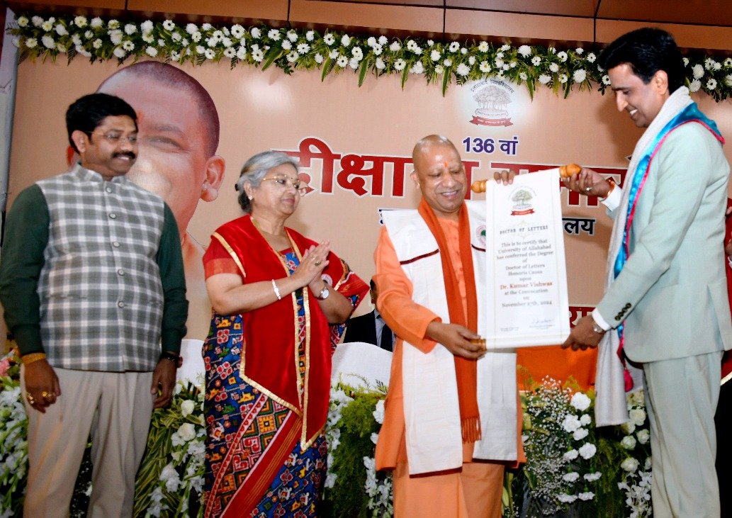 मां भारती इतनी शक्ति दें कि दे सकूं प्राणों की आहुति : कुमार