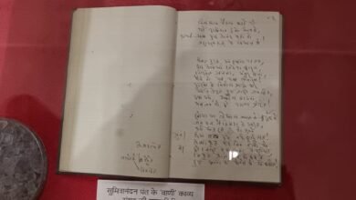 प्रयागराज में देख सुन सकेंगे भारत के दिग्गज साहित्यकारों के वीडियो और ऑडियो