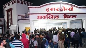 झांसी मेडिकल कॉलेज : रेस्क्यू ऑपरेशन से मिनटों में शिफ्ट किये गये बच्चे
