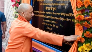 मुख्यमंत्री योगी ने अयोध्या में किया सुग्रीव किले के श्री राजगोपुरम द्वार का अनावरण