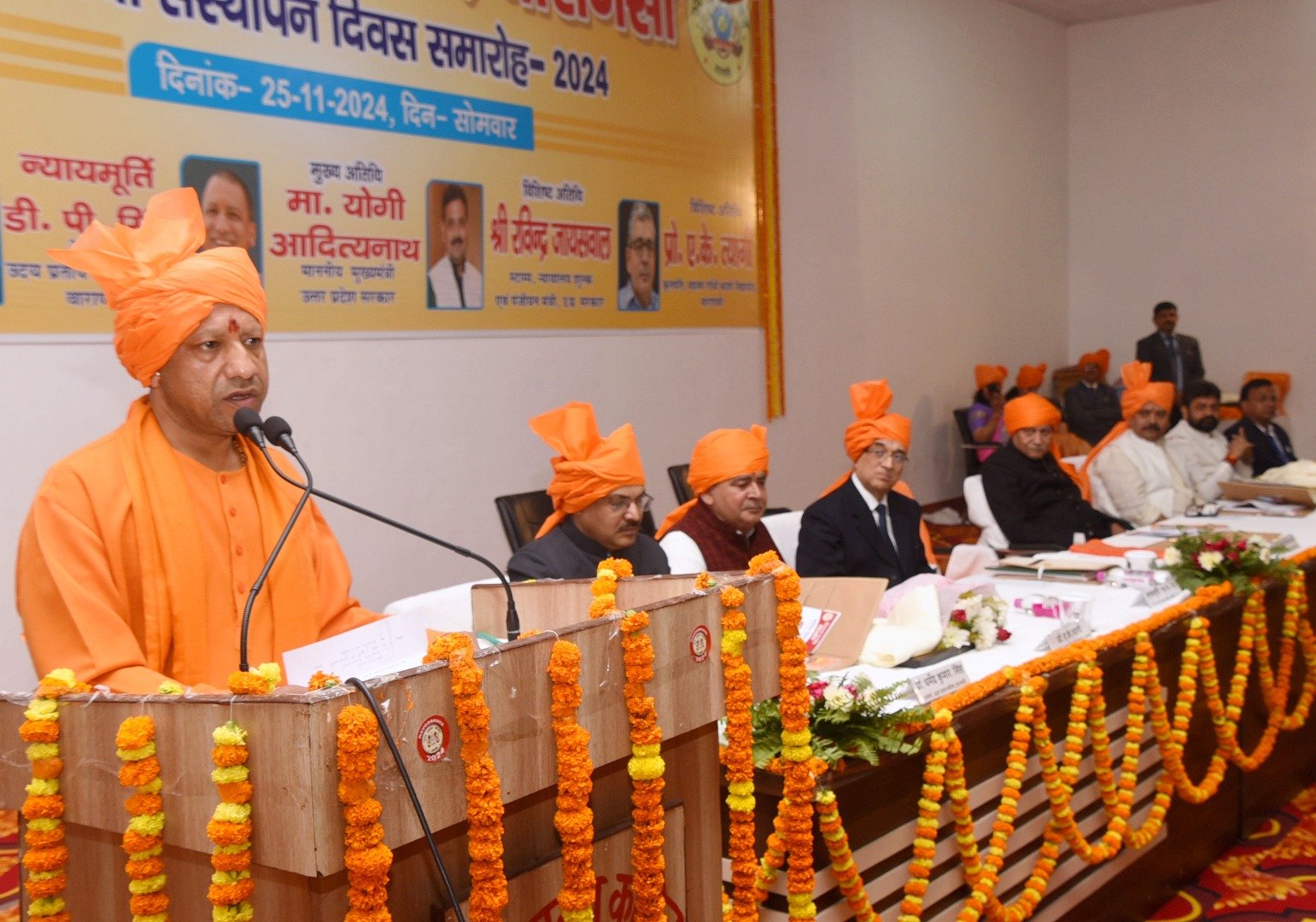 प्रत्येक क्षेत्र में मिलते हैं उदय प्रताप कॉलेज के विद्यार्थीः सीएम