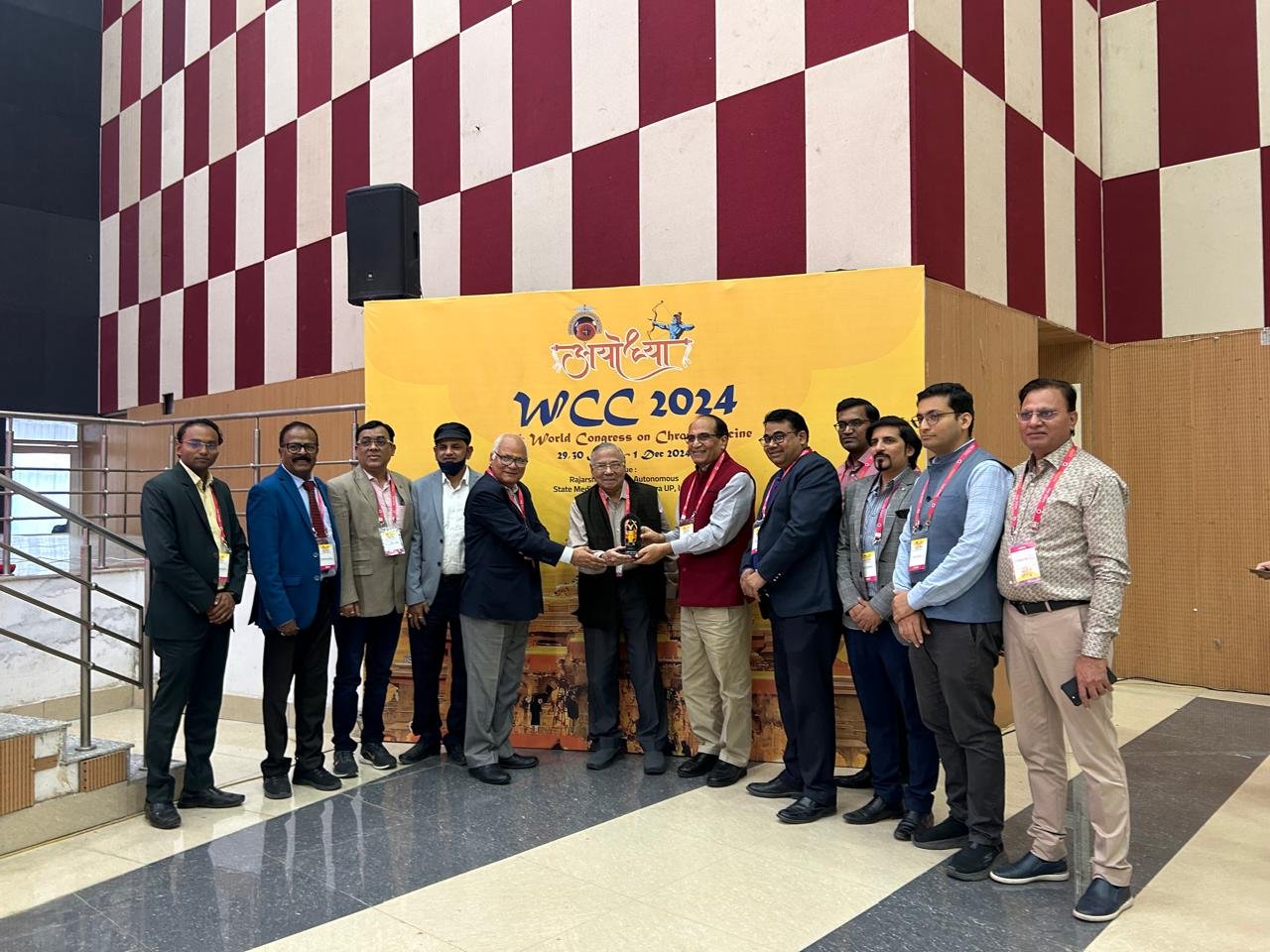पहली बार अयोध्या में शुरू हुई अंतरराष्ट्रीय क्रोनोमेडिसिन कांफ्रेंस