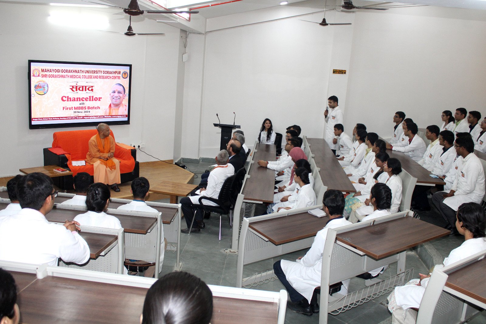 साधना से ही मिलती है सिद्धि, अपनाएं साधनापरक जीवन : सीएम योगी