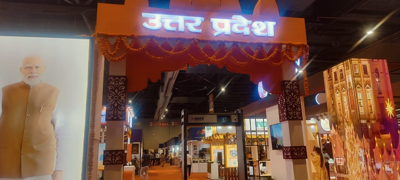 अंतरराष्ट्रीय व्यापार मेले में 'पार्टनर स्टेट' है उत्तर प्रदेश,भारत मंडपम में शुरू हुआ अंतरराष्ट्रीय व्यापार मेला