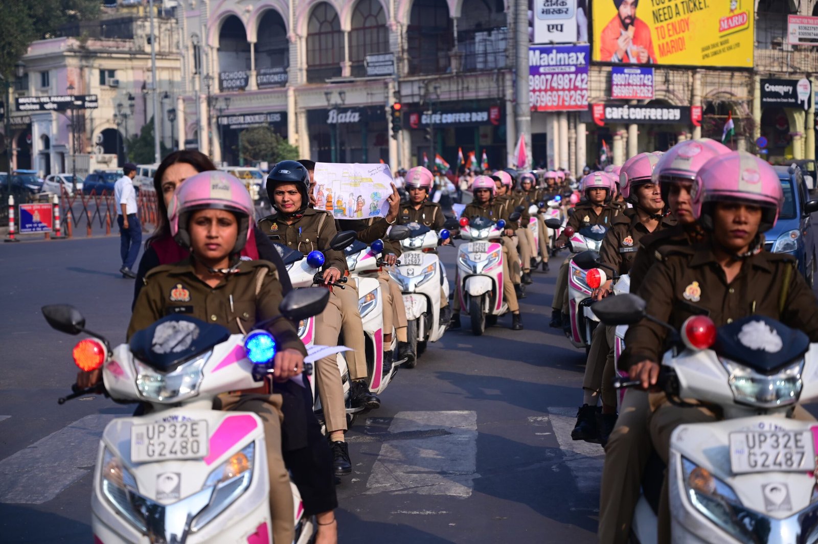 रैली में शामिल हुईं 250 से अधिक पिंक स्कूटी, छात्राओं में दिखा खासा उत्साह