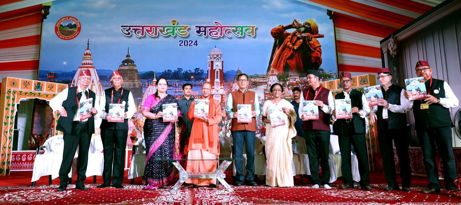 उत्तराखंड ने 24 वर्षों में रचा विकास का नया अध्याय : योगी आदित्यनाथ