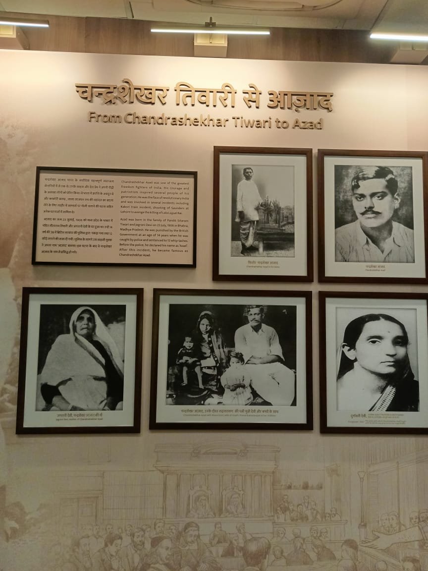 महाकुंभ आने वाले श्रद्धालुओं और पर्यटकों को आकर्षित करेगी चंद्रशेखर आजाद की मशहूर पिस्टल 