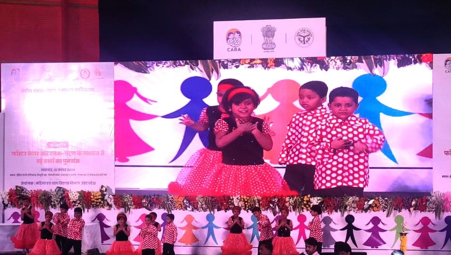 बच्चों का पुनर्वास योगी सरकार की प्राथमिकता