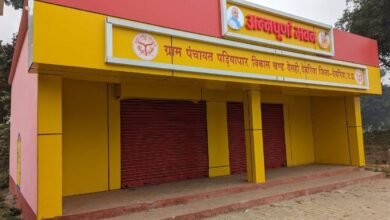 अन्नपूर्णा भवनों को आधुनिक सुविधाओं से लैस कर रही योगी सरकार