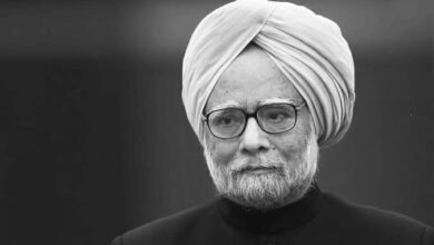 पूर्व प्रधानमंत्री मनमोहन सिंह का निधन