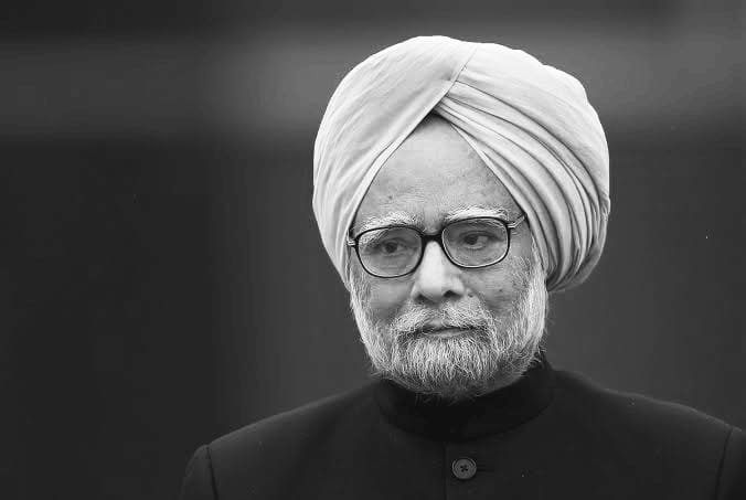 पूर्व प्रधानमंत्री मनमोहन सिंह का निधन