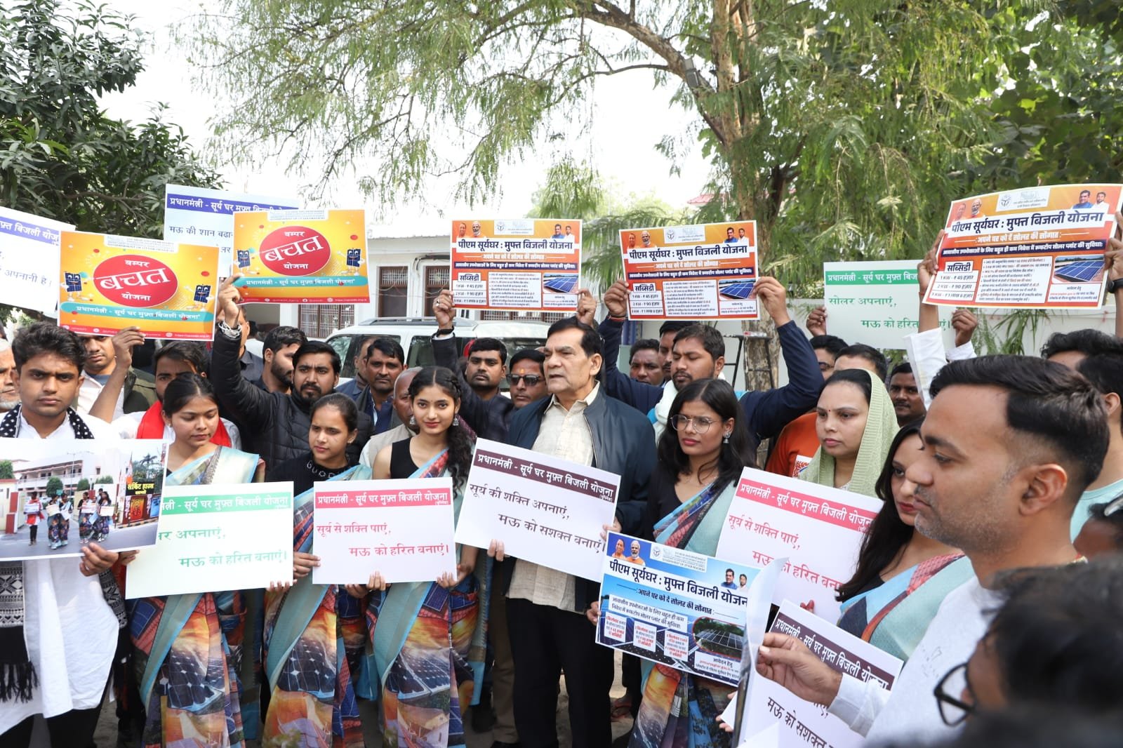 सौर ऊर्जा को बढ़ावा देने के लिए नवाचार का भी सहारा ले रही योगी सरकार