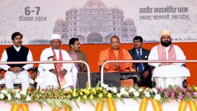स्वर्वेद महामंदिर धाम, वाराणसी में आयोजित विहंगम योग संत समाज की स्थापना के शताब्दी समारोह महोत्सव में शामिल हुए मुख्यमंत्री