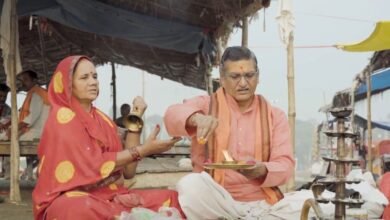 संगम क्षेत्र में पिण्ड दान और अस्थि पूजन करवाने के अधिकारी हैं तीर्थ पुरोहित प्रयागवाल