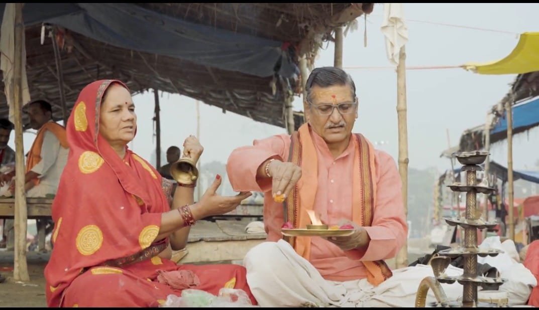 संगम क्षेत्र में पिण्ड दान और अस्थि पूजन करवाने के अधिकारी हैं तीर्थ पुरोहित प्रयागवाल