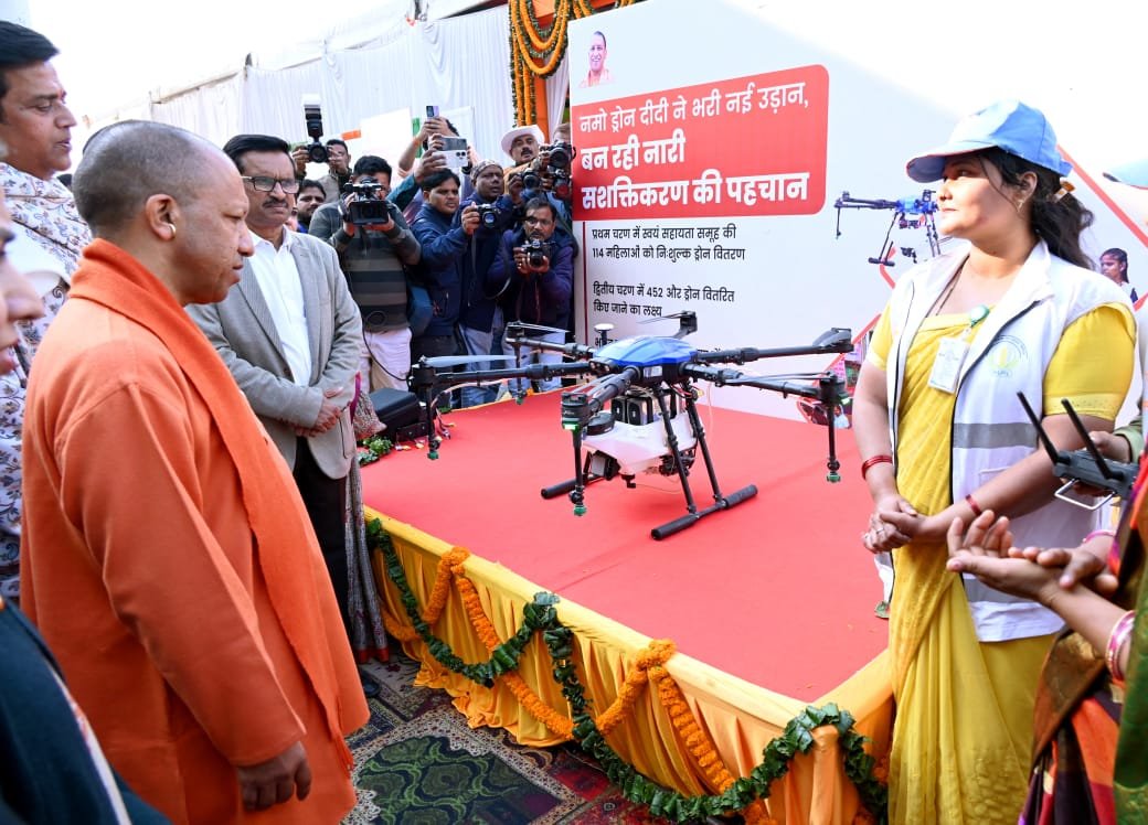 मुख्यमंत्री ने किया 7405 महिला स्वयं सहायता समूहों को 242.30 करोड़ रुपये की सहायता राशि का हस्तांतरण