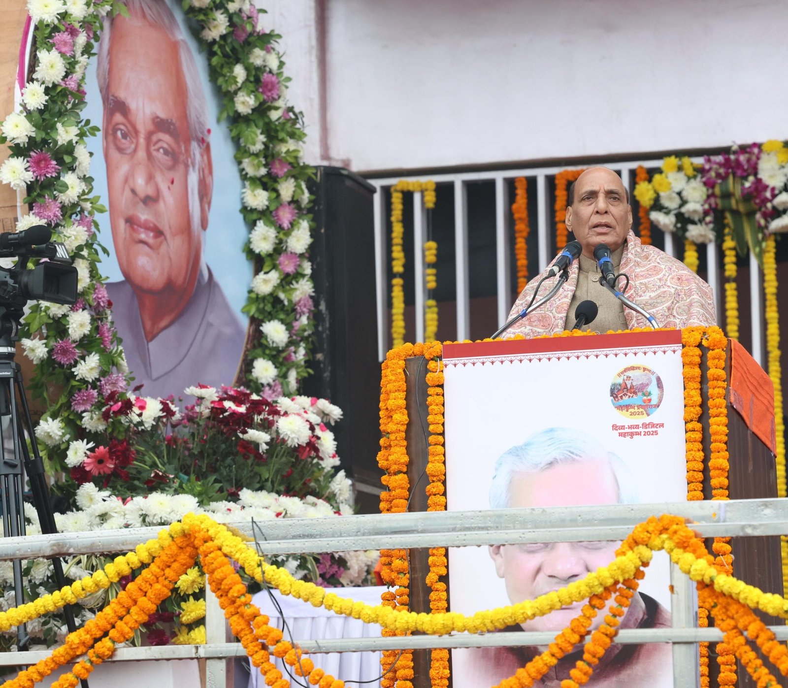 मुझे उनके साथ एक अभिभावक का स्नेह और मंत्रिमंडल में सहकर्मी के रूप में काम करने का सौभाग्य प्राप्त हुआ : राजनाथ सिंह