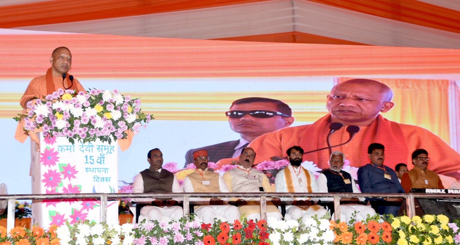 एक सरकार ने मुंडेरवा चीनी मिल बेच दी, दूसरी ने इसे खोला, यह होती है सकारात्मकताः सीएम