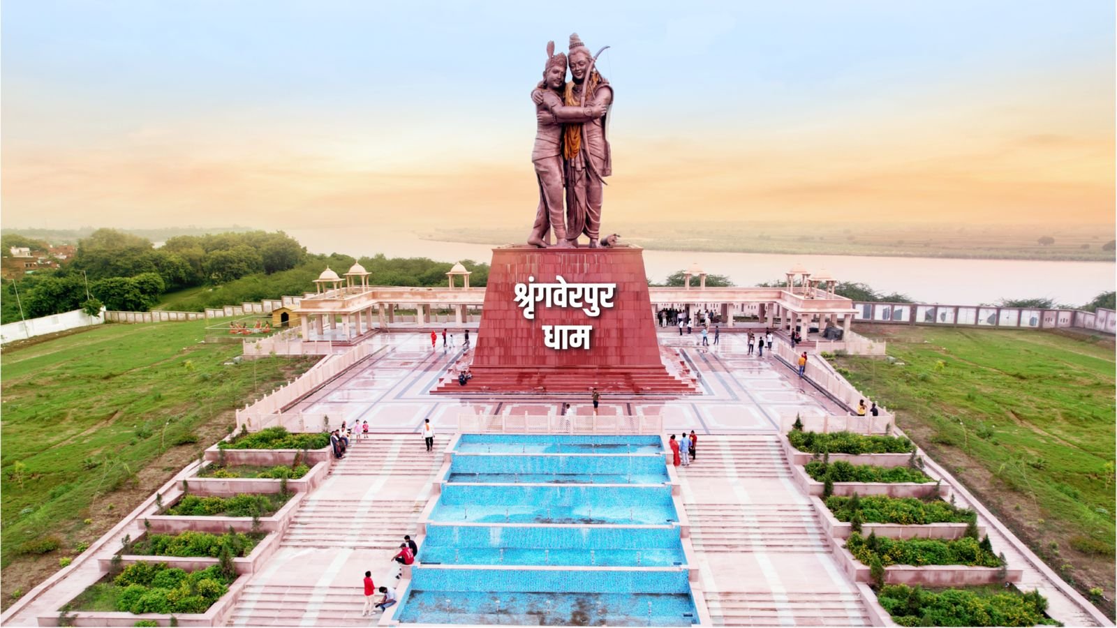 सीएम योगी की प्रेरणा से हुआ दिव्य, भव्य कॉरिडोर और निषादराज पार्क का निर्माण