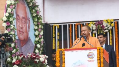 'भारत रत्न' अटल बिहारी वाजपेयी जी के जन्म शताब्दी वर्ष पर 'कदम से कदम मिलाकर चलना होगा' थीम पर हुआ आयोजन