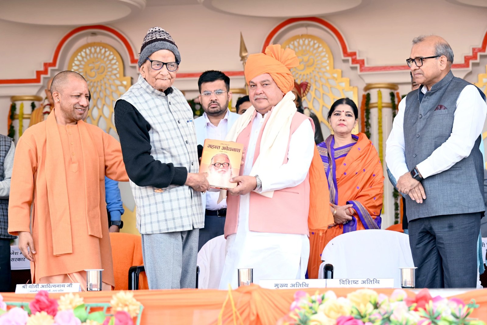 गोरक्षपीठ और महाराणा प्रताप शिक्षा परिषद समूचे देश के लिए प्रेरणास्रोत : तोमर