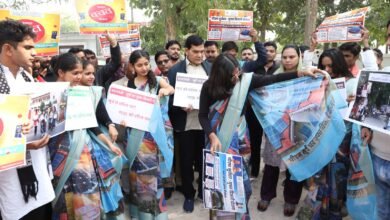 पीएम सूर्य घर योजना के तहत सौर ऊर्जा के महत्व को जन-जन तक पहुंचाने का उद्देश्य