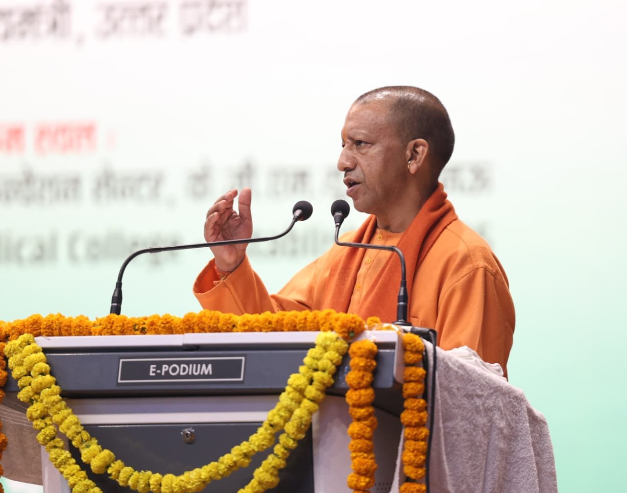 सीएम बोले, शासन ने संस्थान को सब कुछ दिया, पैसों की कमी नहीं है, हमें सेवाओं को बेहतर बनाने के बारे में सोचना होगा