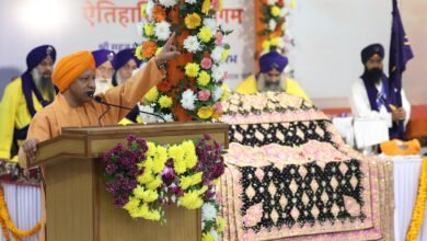 गुरु तेग बहादुर ने अपना शीश दे दिया, लेकिन भारत का शीश नहीं झुकने दियाः योगी