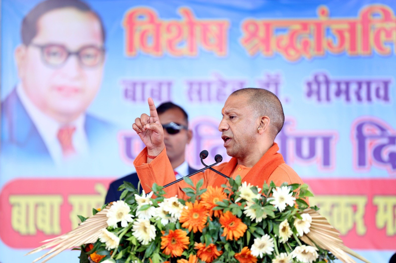 संविधान की प्रति दिखाकर ढोंग करने वाले बांग्लादेश में हिंदुओं पर हो रहे अत्याचार पर मौन क्यों : सीएम योगी