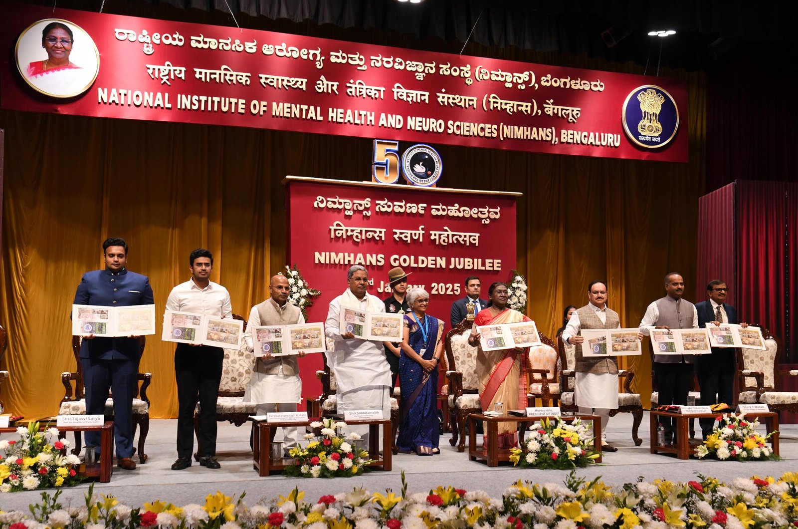 मानसिक स्वास्थ्य मुद्दे ले रहे हैं महामारी का रूप : मुर्मु